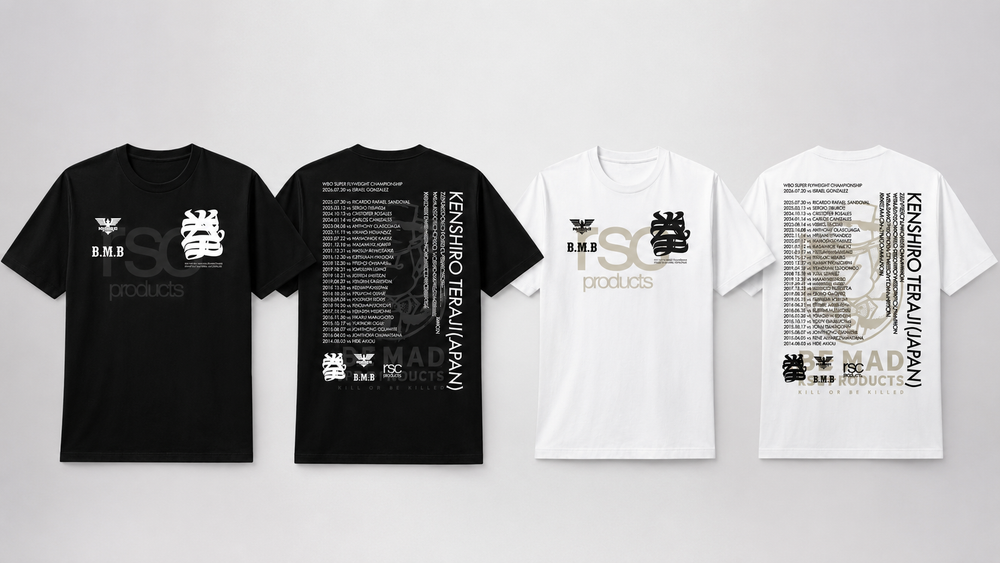 寺地拳四朗 世界戦記念チームTシャツ 予約受付中！