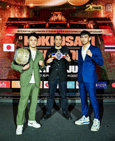 【公式告知】兄に続け！大﨑孔稀、タイ・ラジャダムナンスタジアムで暫定王座決定戦へ！