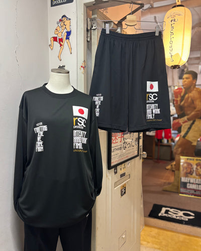 人気の「CHAMP 日の丸」シリーズに、待望の新作が登場！