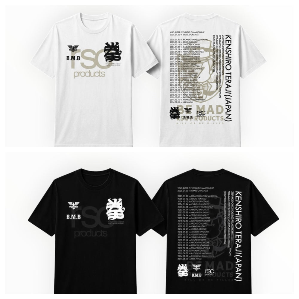 【入荷のお知らせ】寺地拳四朗 選手 WBC・WBO世界戦 チームTシャツ！