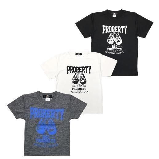 [KIDS] 子供用 プロパティ ドライ Tシャツ
