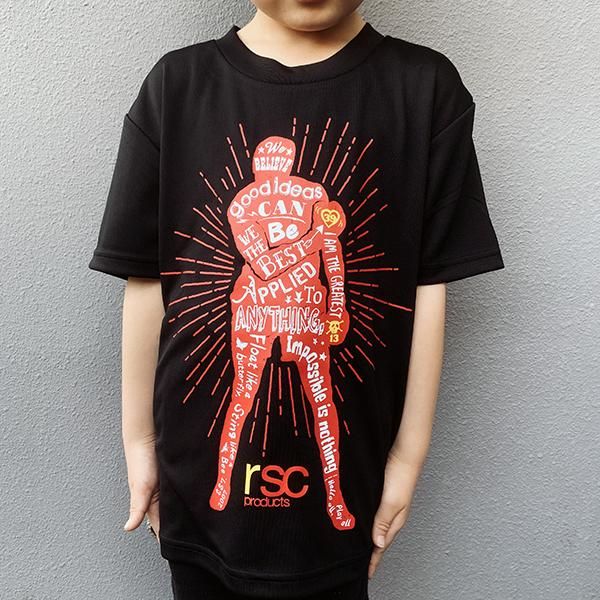 [KIDS] 子供用 ANTIQUE ドライ Tシャツ