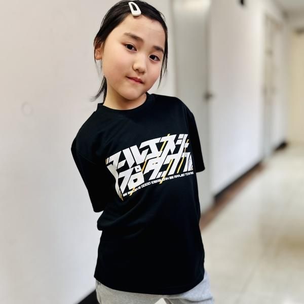[KIDS] 子供用 カタカナ ドライ Tシャツ