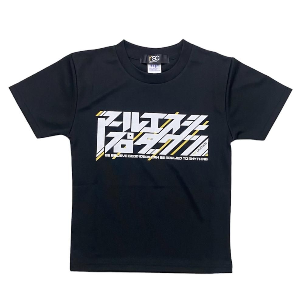 [KIDS] 子供用 カタカナ ドライ Tシャツ