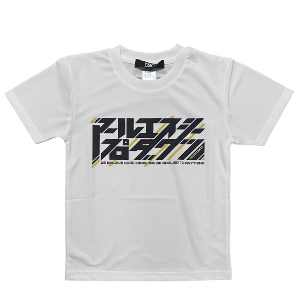[KIDS] 子供用 カタカナ ドライ Tシャツ