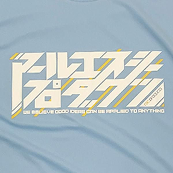 [KIDS] 子供用 カタカナ ドライ Tシャツ