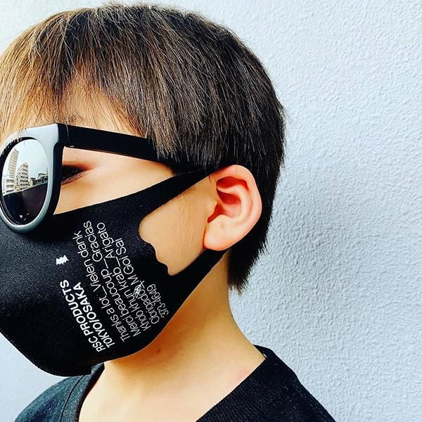 [KIDS] 子供用 NEW RSCウォッシャブルスポーツマスク(3枚セット)