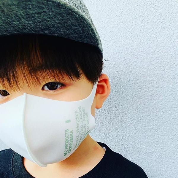 [KIDS] 子供用 NEW RSCウォッシャブルスポーツマスク(3枚セット)
