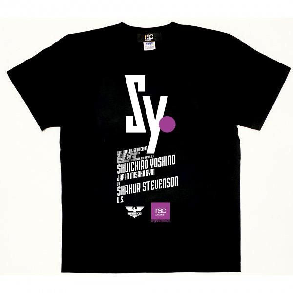 吉野修一郎"vsシャクール ”コラボTシャツ