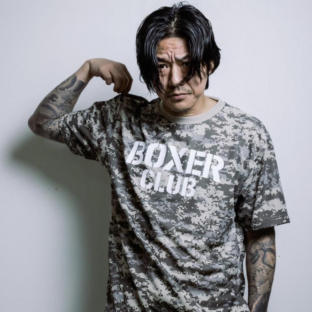 BOXER CLUB ロゴ カモフラージュドライ Tシャツ