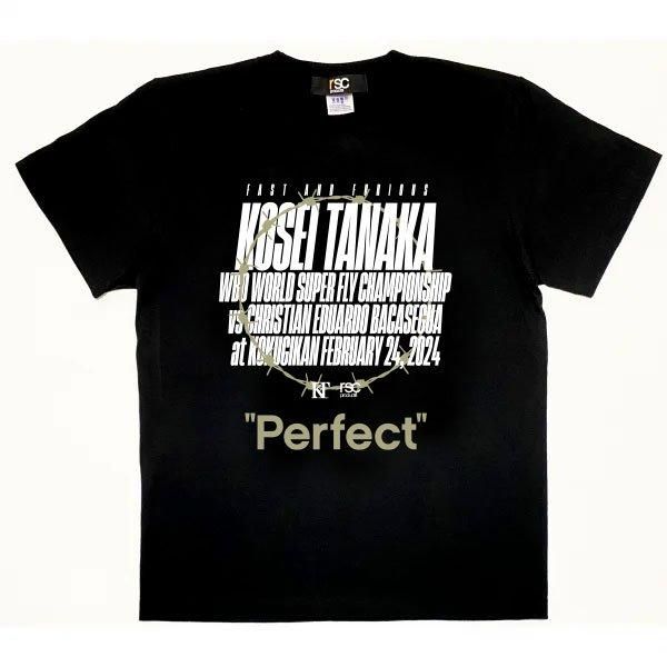 【4階級制覇記念】田中恒成 メモリアルコラボTシャツ