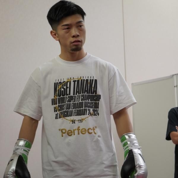 【4階級制覇記念】田中恒成 メモリアルコラボTシャツ