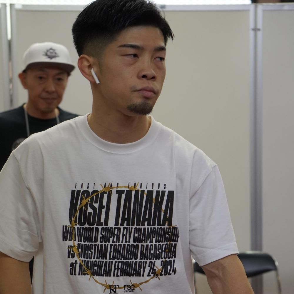 【4階級制覇記念】田中恒成 メモリアルコラボTシャツ