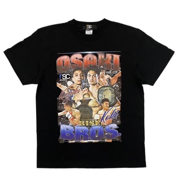 大�一貴 × 大�孔稀 応援 RAP Tシャツ