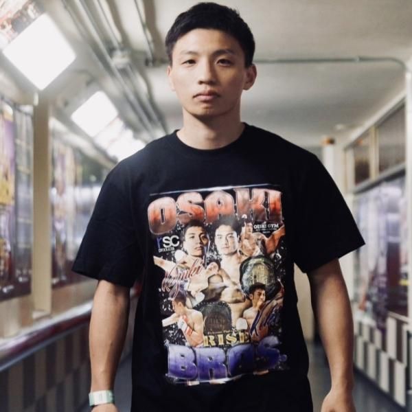 大�一貴 × 大�孔稀 応援 RAP Tシャツ