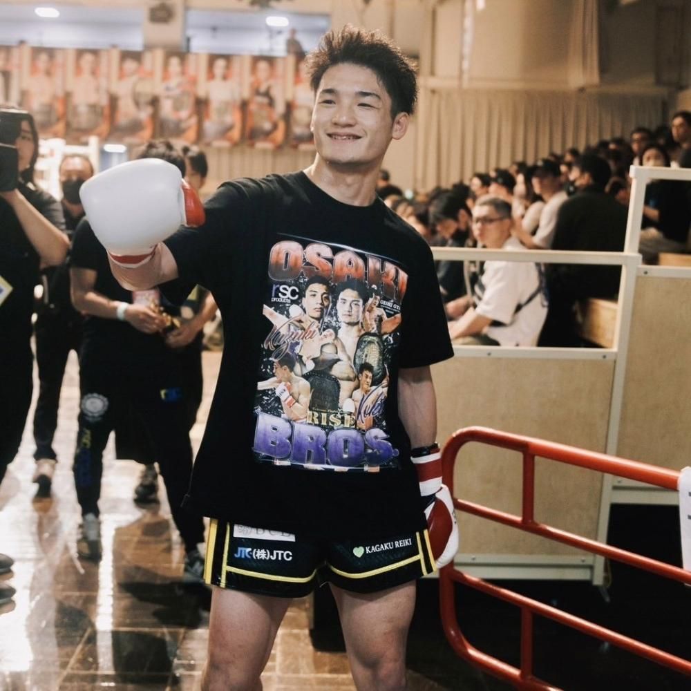 大�一貴 × 大�孔稀 応援 RAP Tシャツ