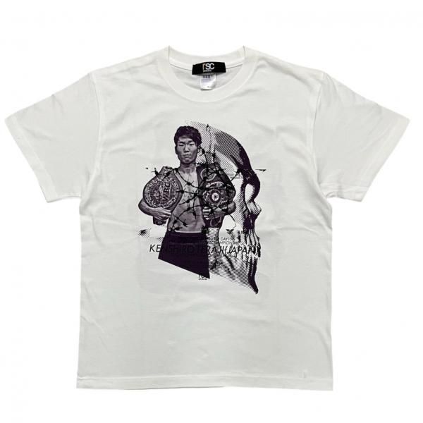 寺地拳四朗 世界戦 記念Tシャツ