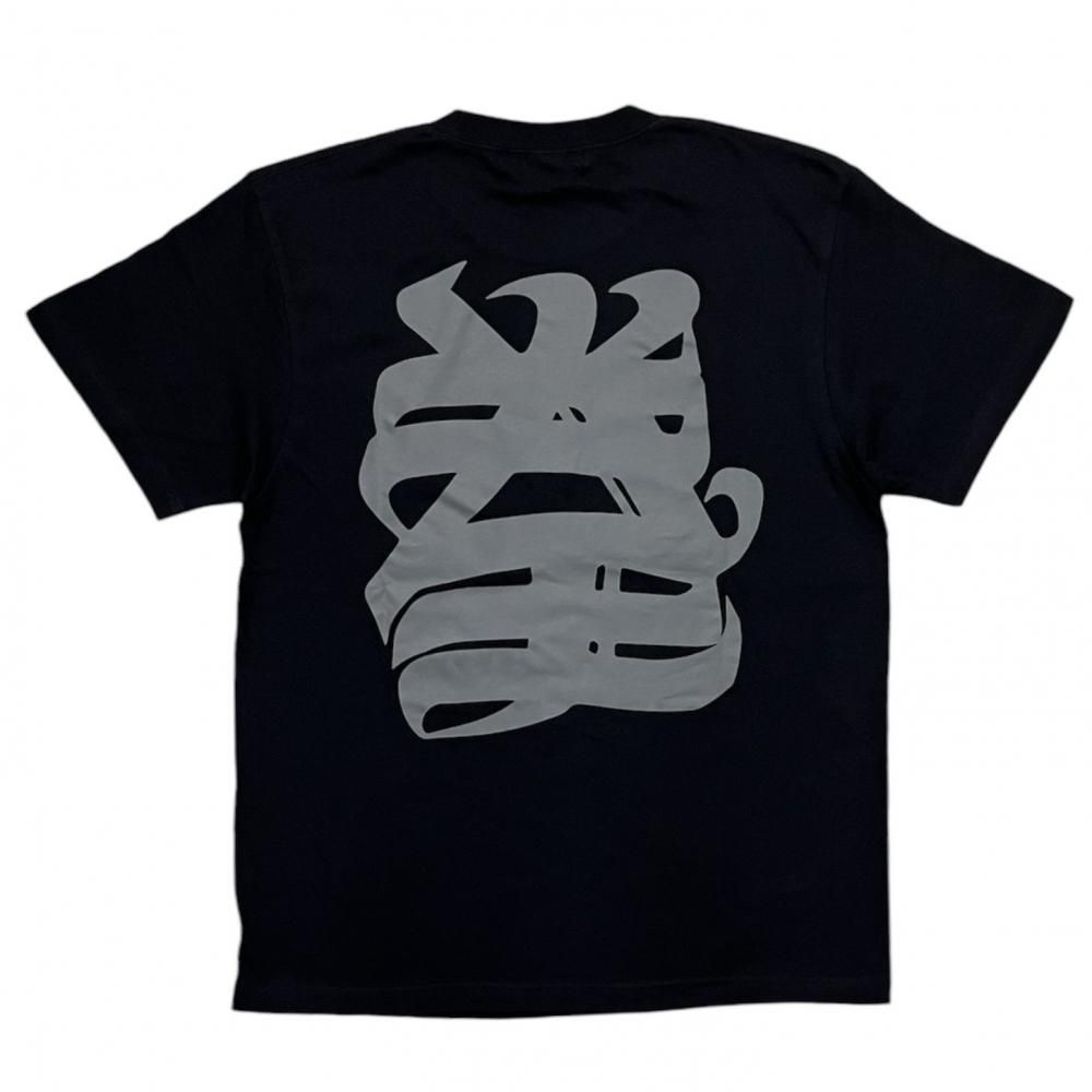 寺地拳四朗 世界戦 記念Tシャツ