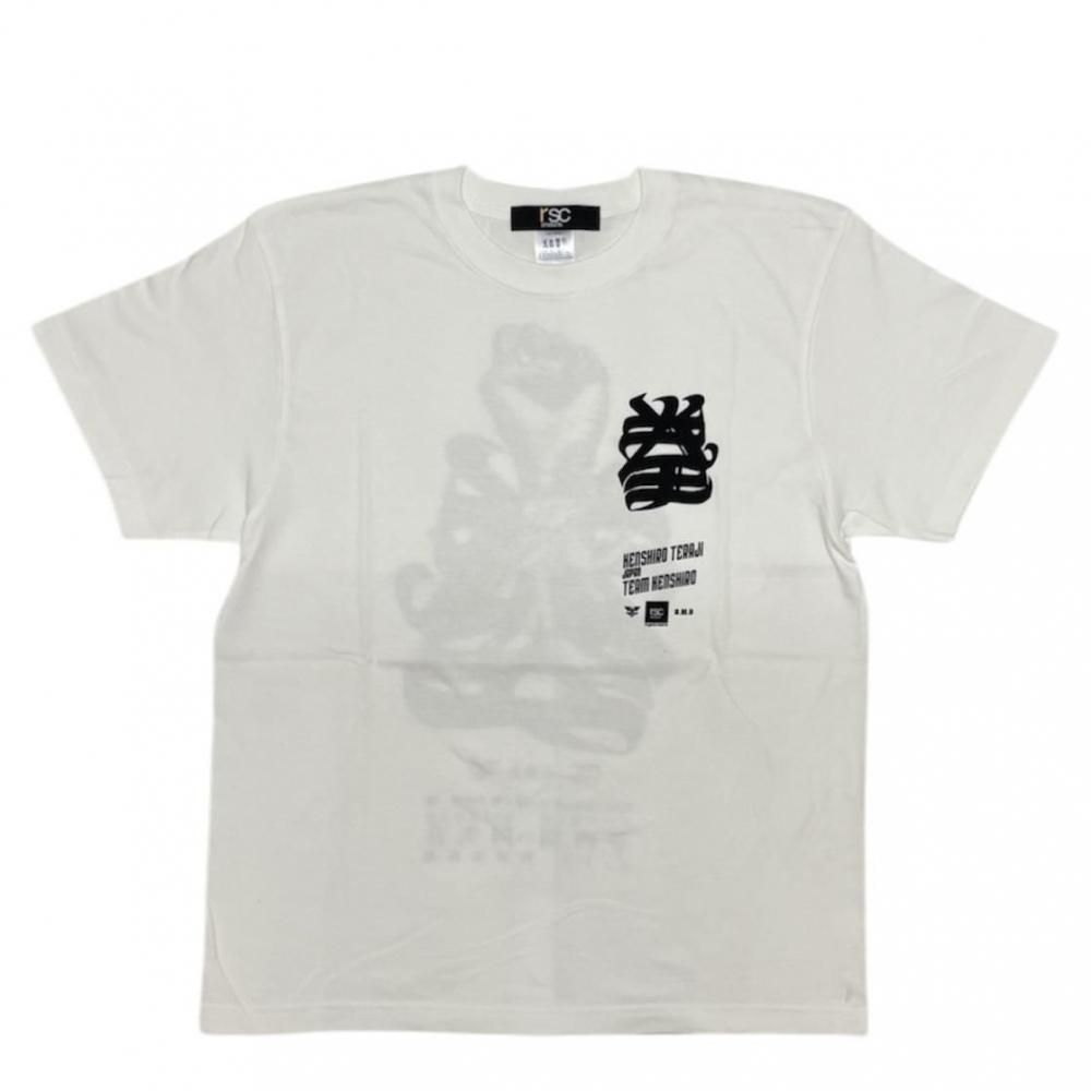 【数量限定商品】寺地拳四朗 世界統一戦Tシャツ “拳”（全２色）