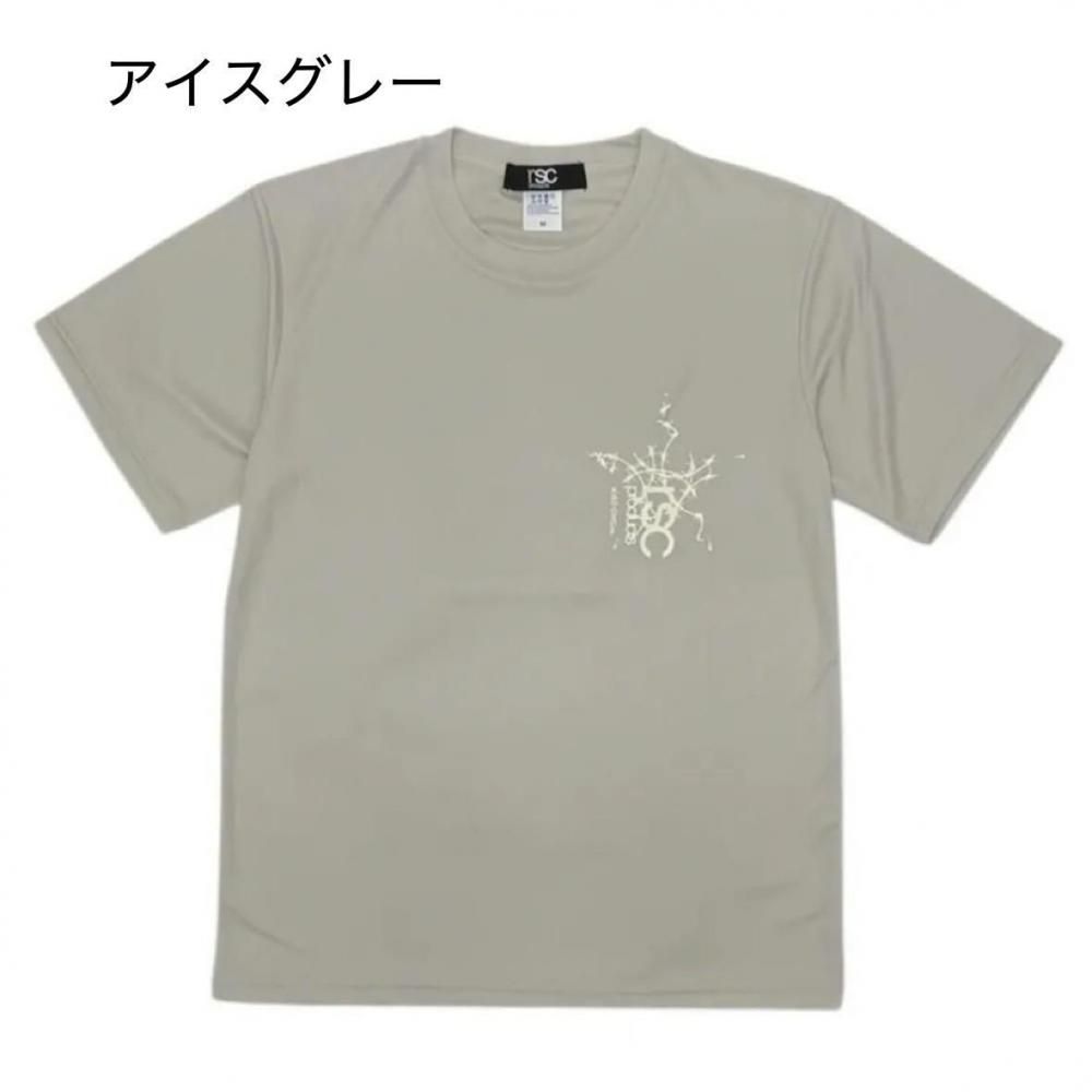 【セール20％OFF】STAR 蓄光ドライTシャツ（全3色）