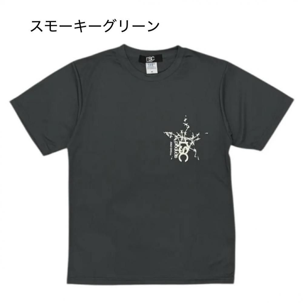 【セール20％OFF】STAR 蓄光ドライTシャツ（全3色）