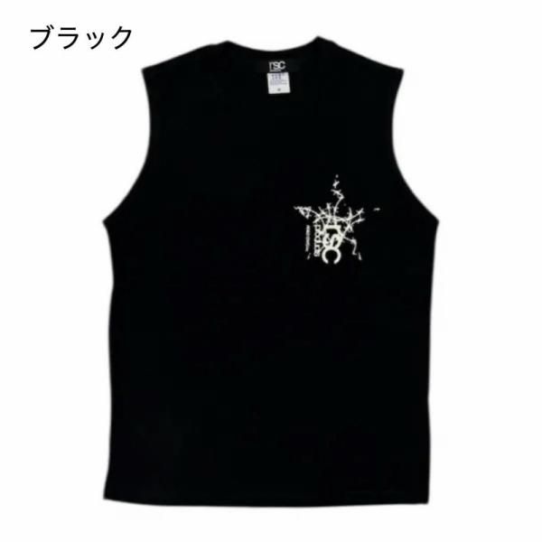 STAR 蓄光ドライノースリーブ（全2色）
