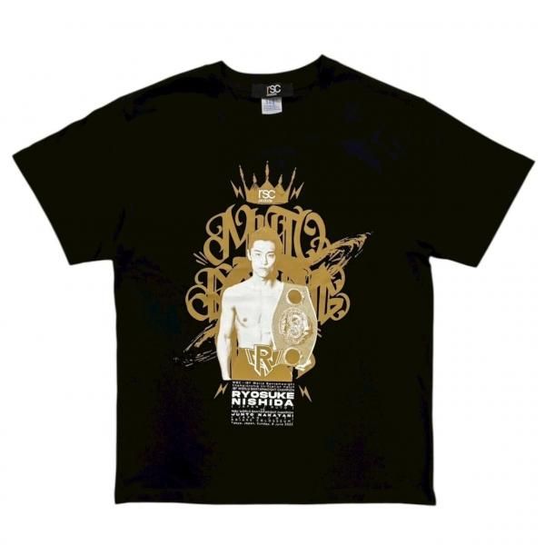西田凌佑世界統一戦応援Tシャツ （黒）