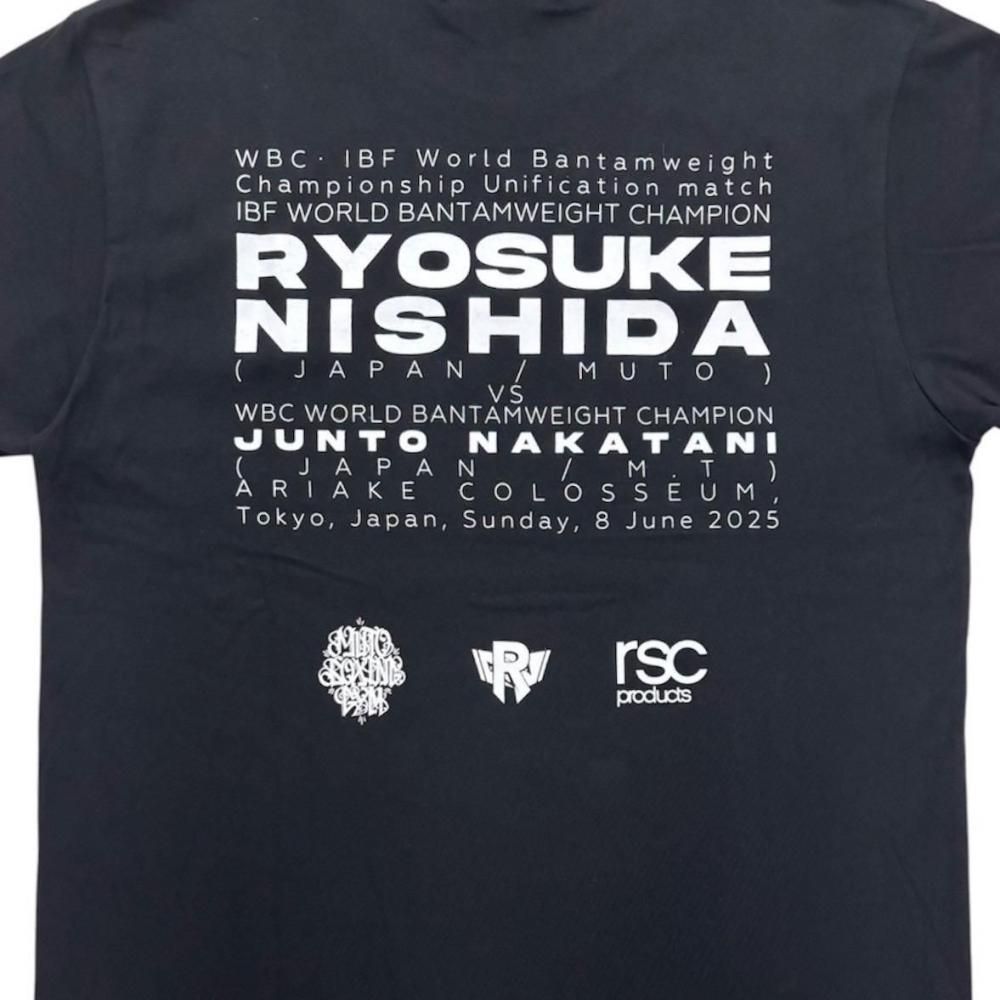 西田凌佑世界統一戦応援Tシャツ （黒）