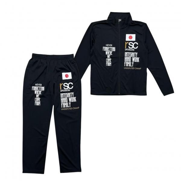 Champ 日の丸ドライジャージ上下セット