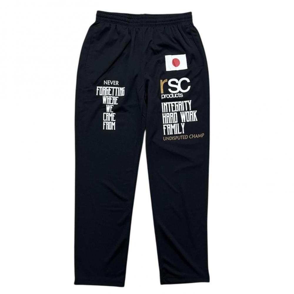 Champ 日の丸ドライジャージ上下セット