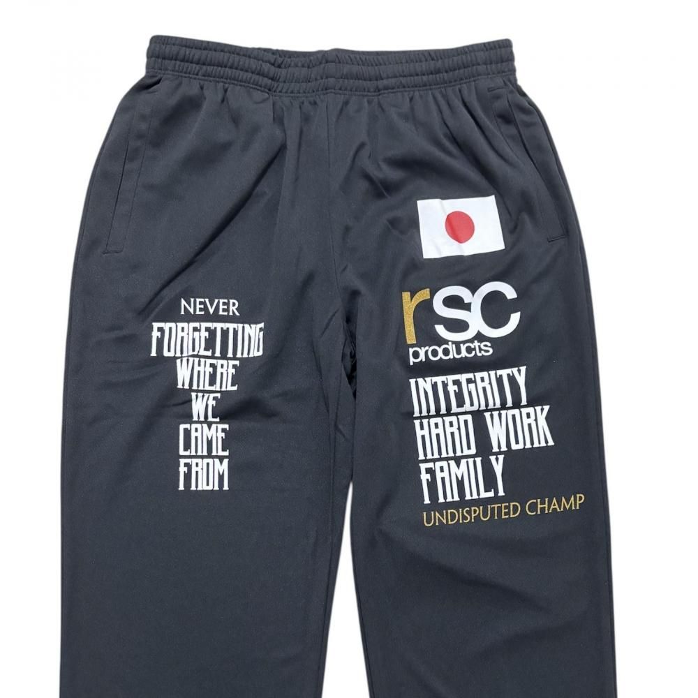 Champ 日の丸ドライジャージ上下セット