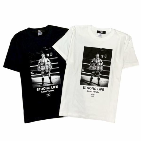 【田中恒成】STORONG LIFE Tシャツ