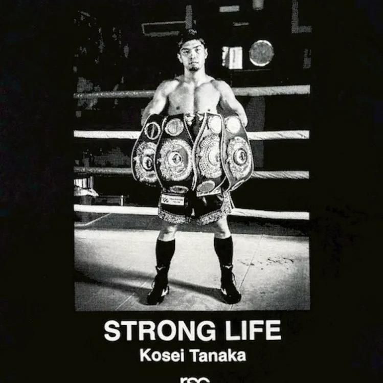 【田中恒成】STORONG LIFE Tシャツ