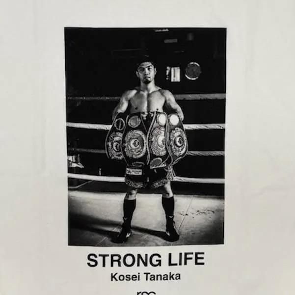 【田中恒成】STORONG LIFE Tシャツ