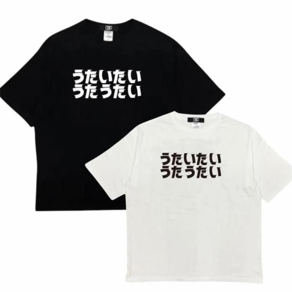 【限定コラボ】TAKAFIN「うたいたいうたうたい」ビッグシルエットTシャツ