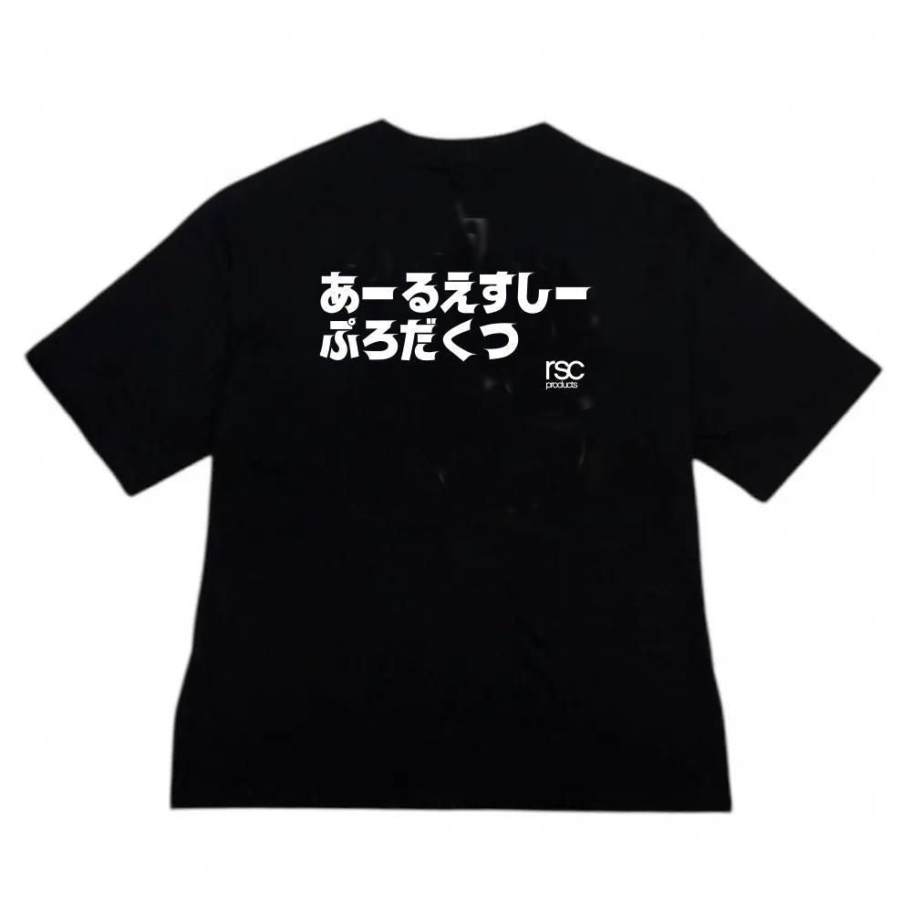 【限定コラボ】TAKAFIN「うたいたいうたうたい」ビッグシルエットTシャツ