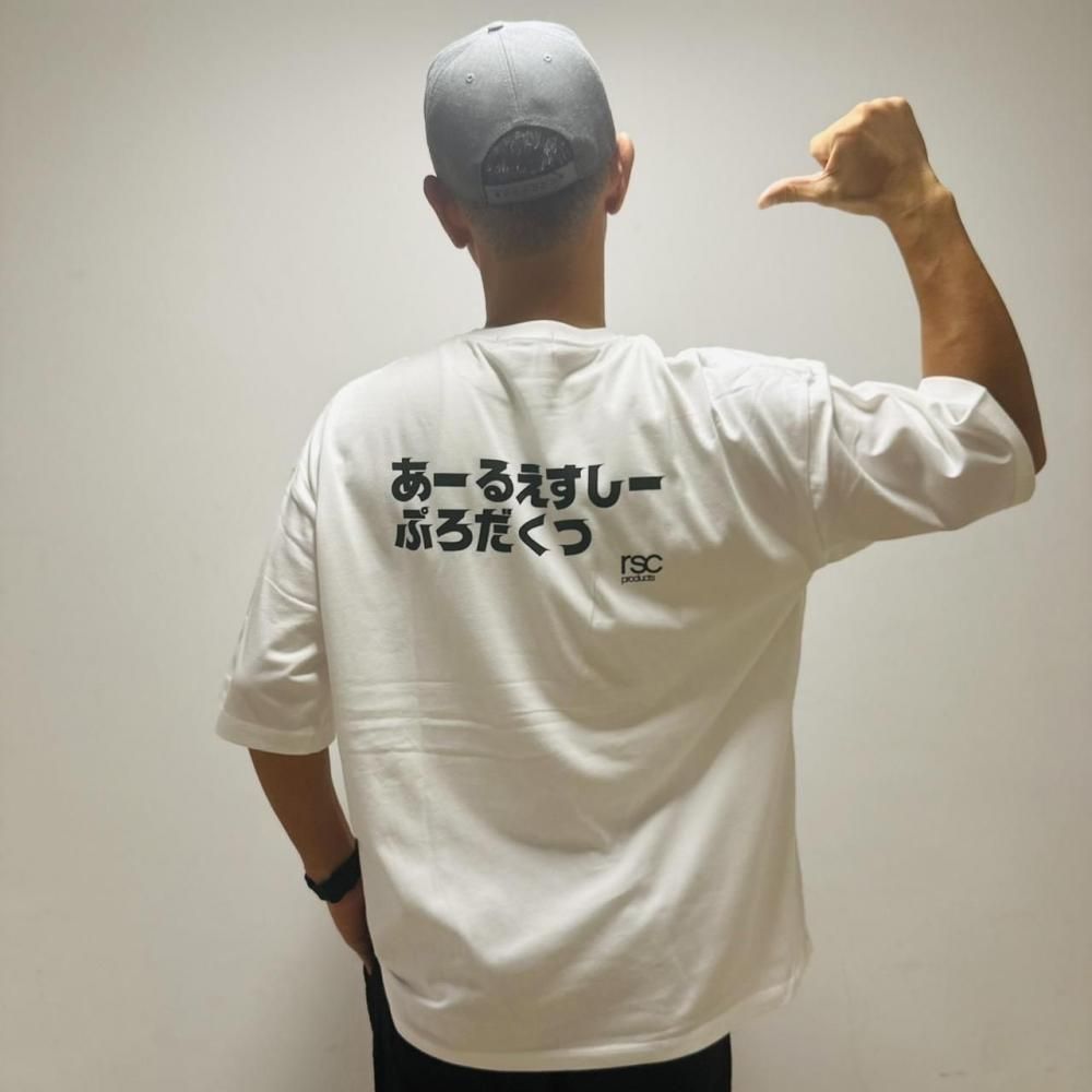【限定コラボ】TAKAFIN「うたいたいうたうたい」ビッグシルエットTシャツ