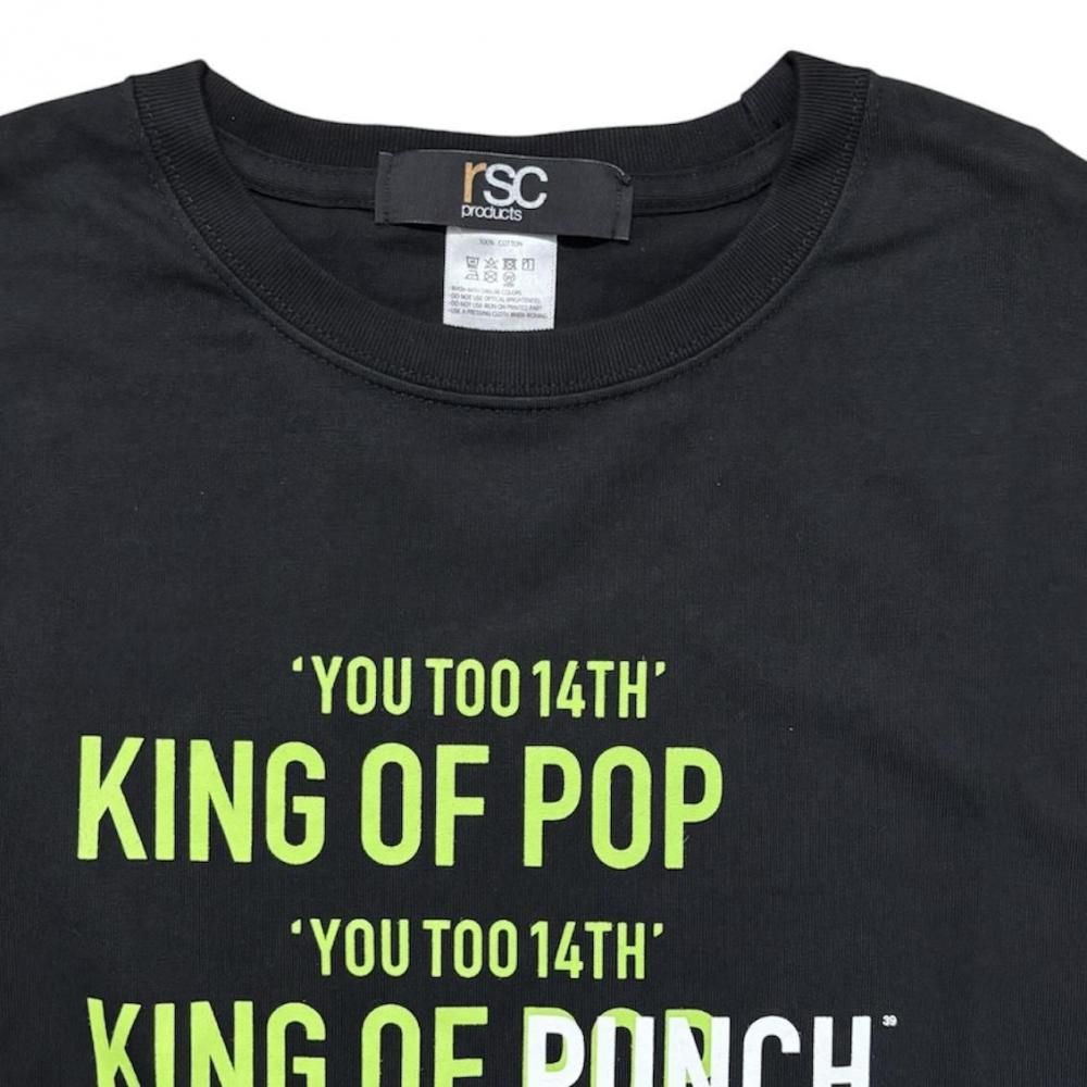 King of popビッグシルエットTシャツ