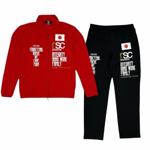 【新色】Champ 日の丸ドライジャージ セットアップ