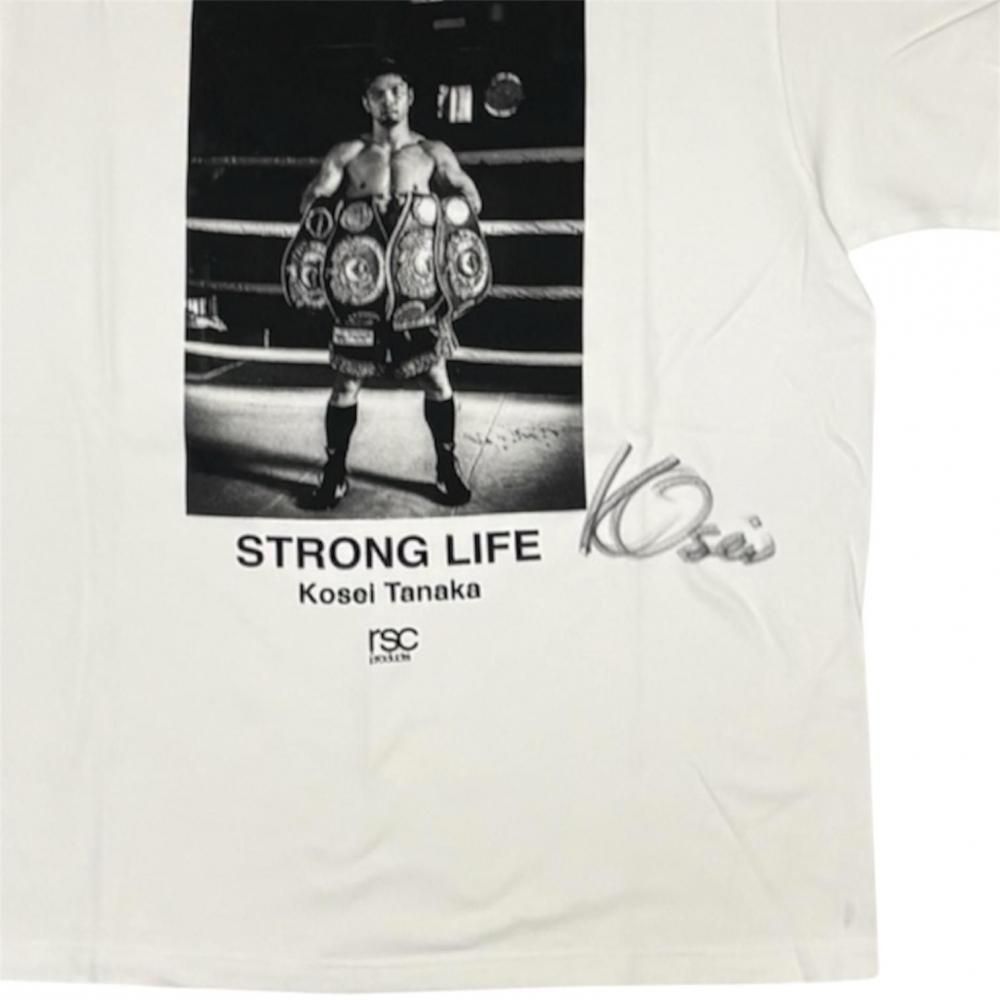【直筆サイン入り】【田中恒成】STORONG LIFE Tシャツ