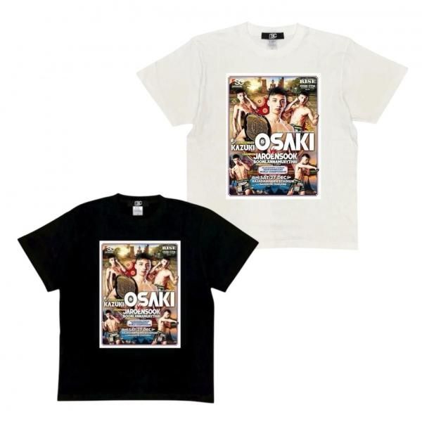 WORLD FIGHT PROJECT 限定アートTシャツ｜大?一貴（全2色）