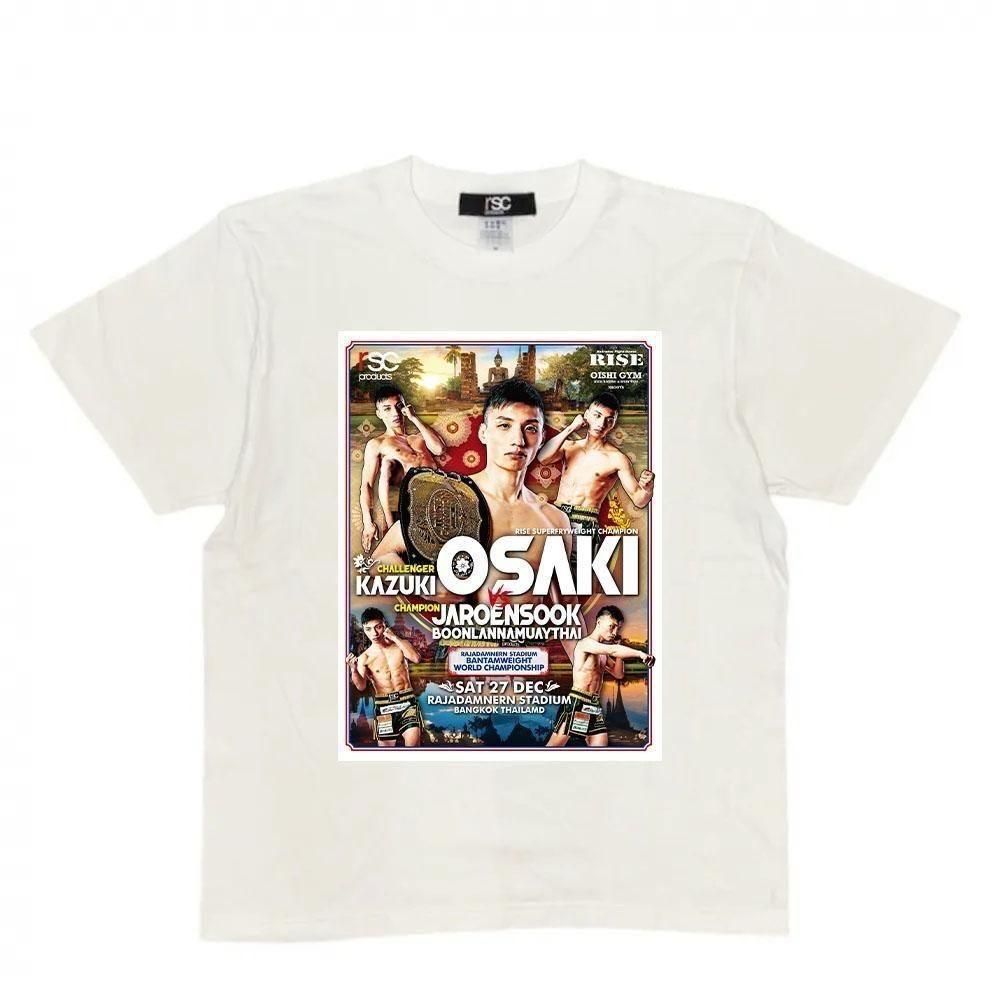 WORLD FIGHT PROJECT 限定アートTシャツ｜大?一貴（全2色）