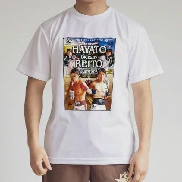【堤駿斗・麗斗直筆サイン入り】 WORLD FIGHT PROJECT 限定アートTシャツ｜堤兄弟（全２色）