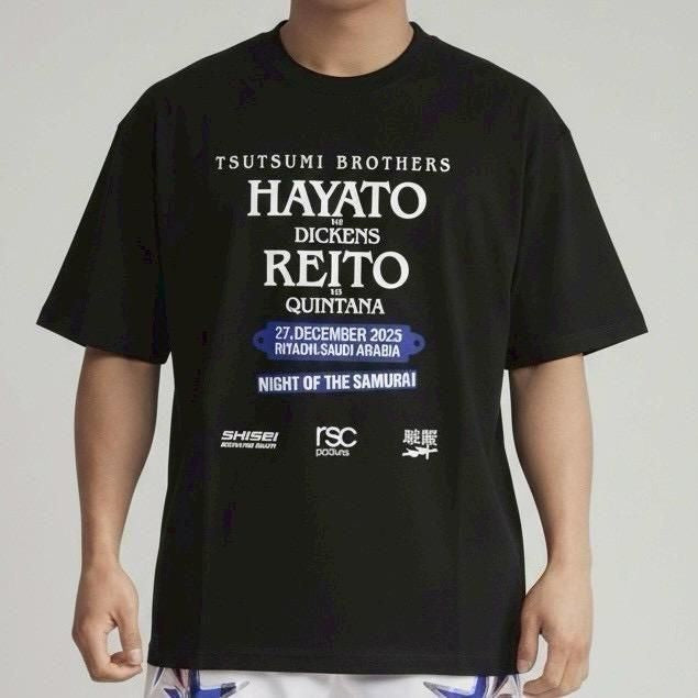 【堤駿斗・麗斗直筆サイン入り】WORLD FIGHT PROJECT サポーターTシャツ｜堤兄弟（全３色）