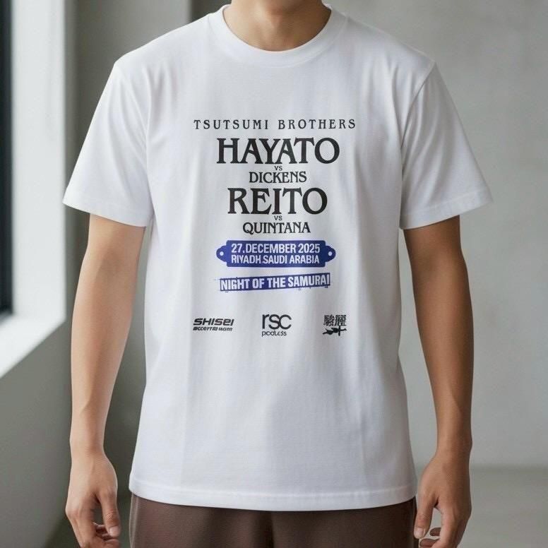 【堤駿斗・麗斗直筆サイン入り】WORLD FIGHT PROJECT サポーターTシャツ｜堤兄弟（全３色）