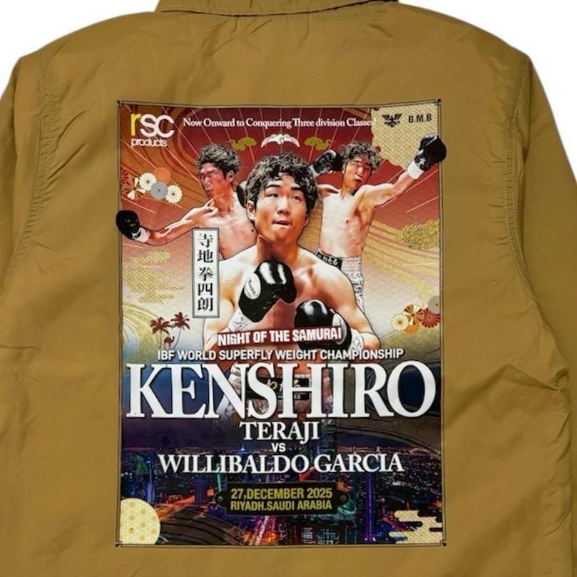 WORLD FIGHT PROJECT 限定アートコーチジャケット｜寺地拳四朗（全3色）