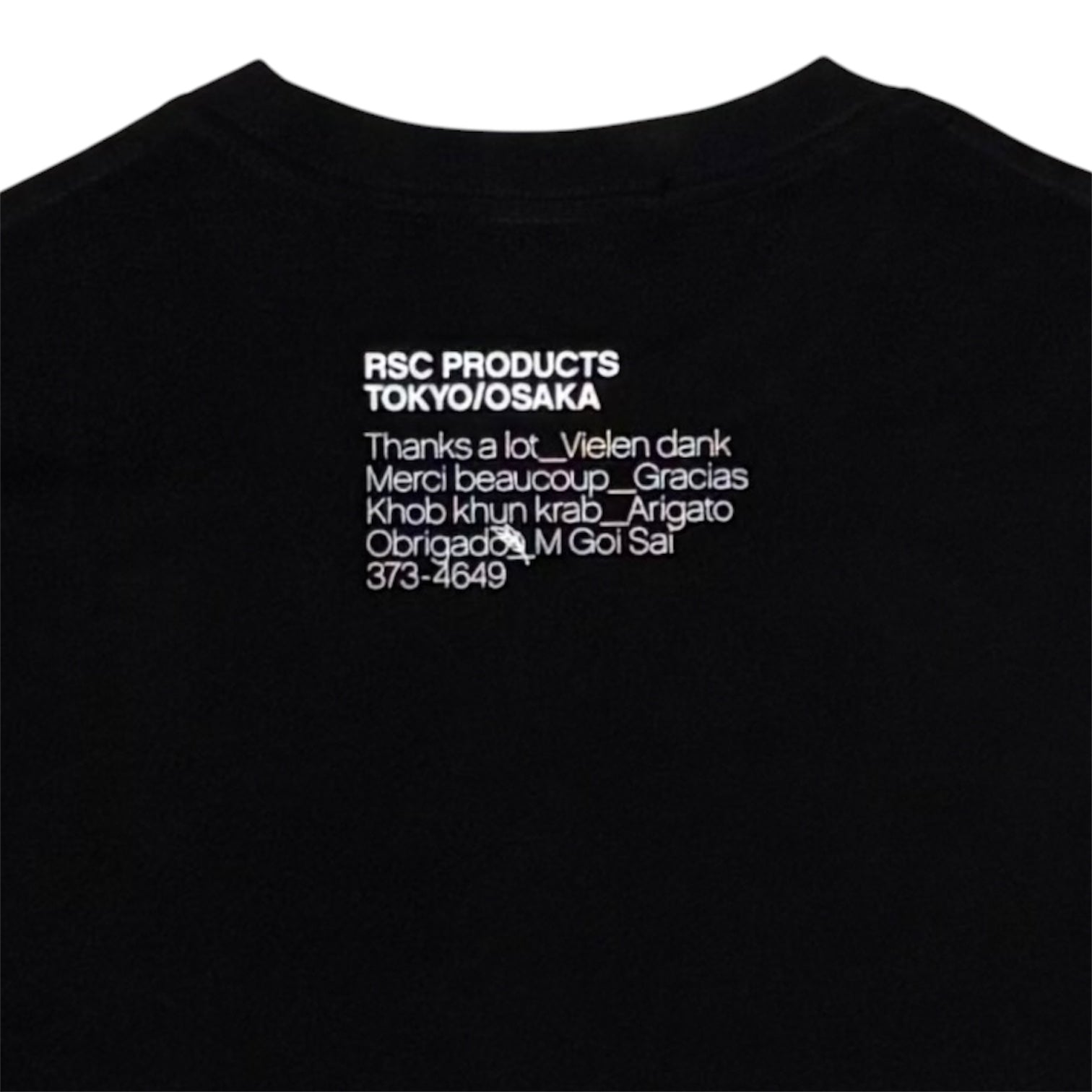 rsc19th Smooth コットンTシャツ