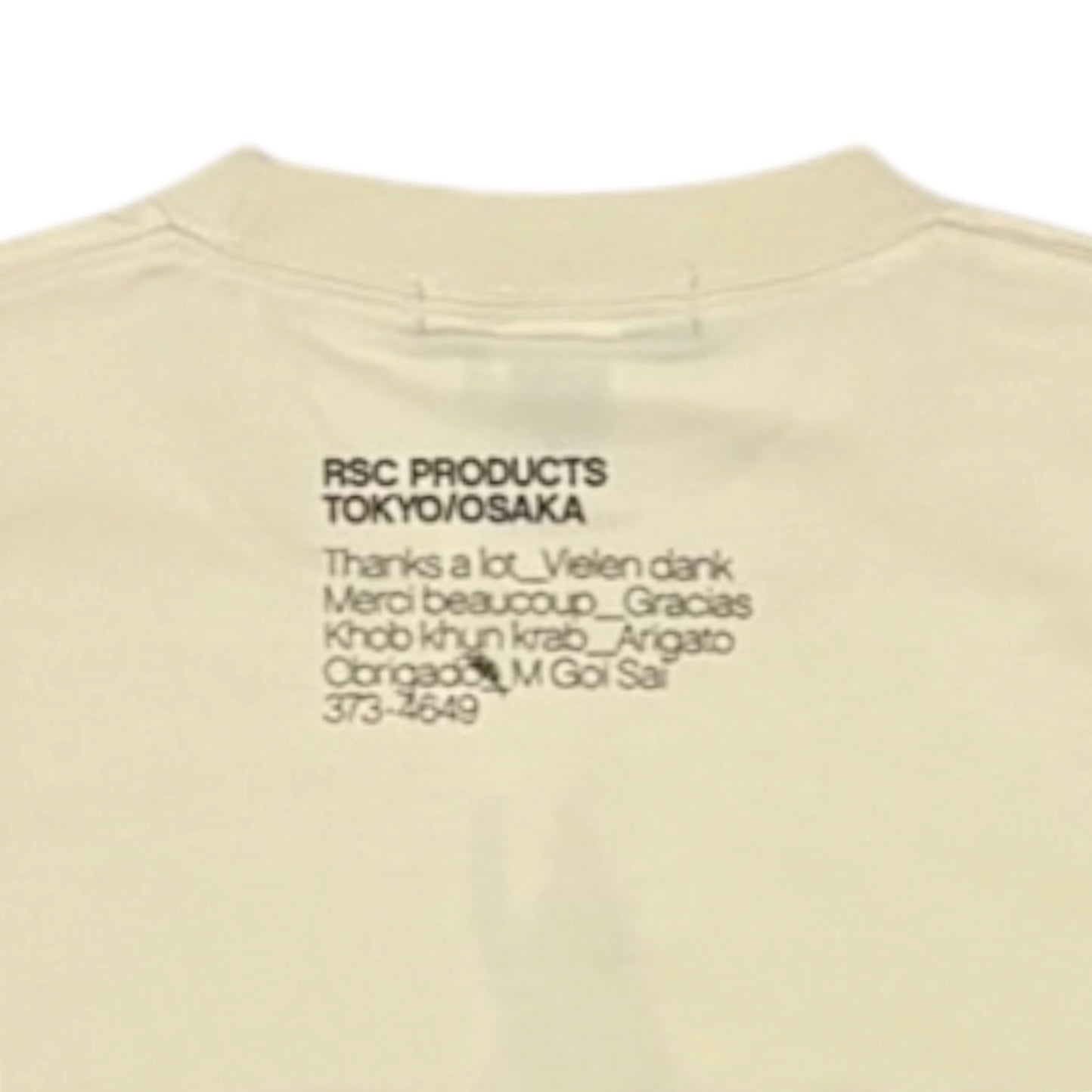 rsc19th COOL TECH Tシャツ