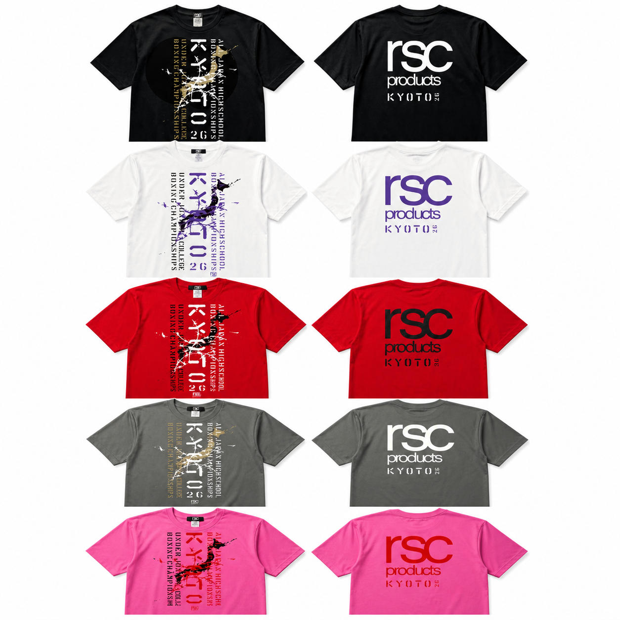 "ボクシング競技"京都2026 大会記念ドライTシャツ