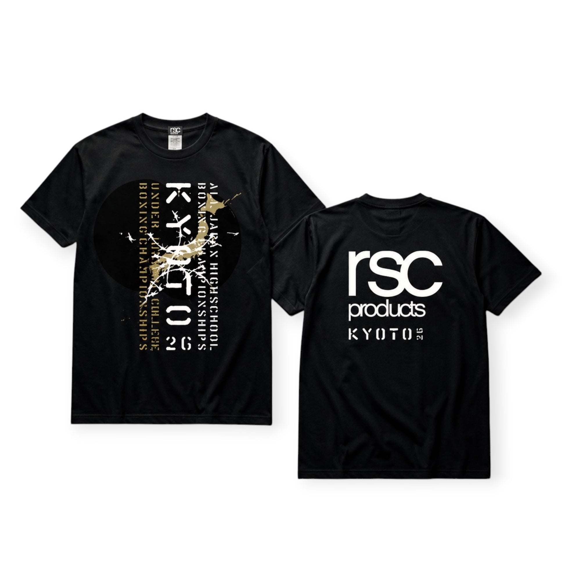 "ボクシング競技"京都2026 大会記念ドライTシャツ